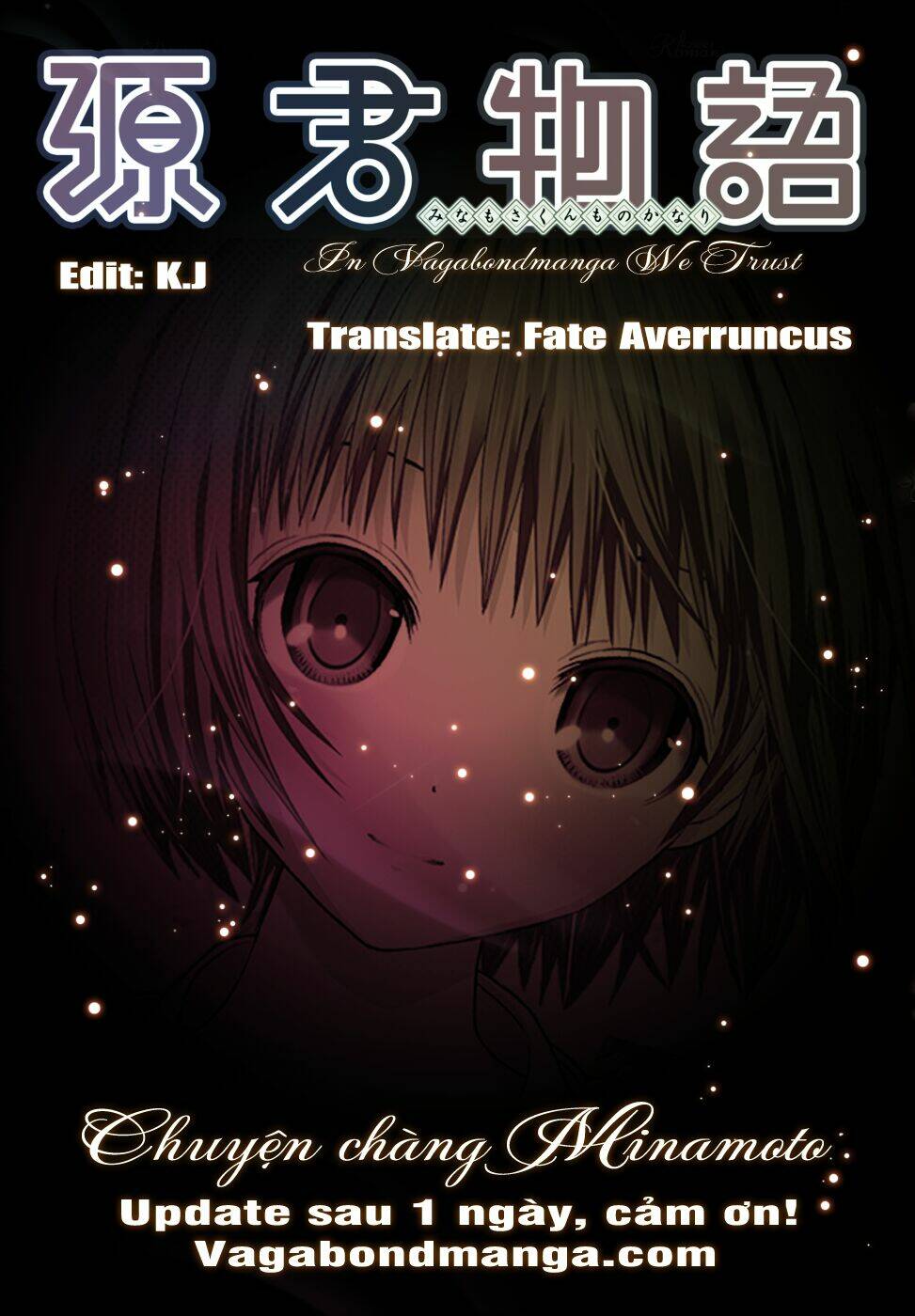 minamoto-kun monogatari chapter 225 9