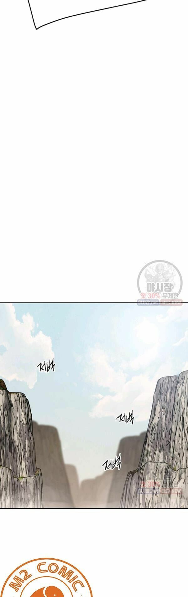 kiếm sĩ bất bại chapter 65 23