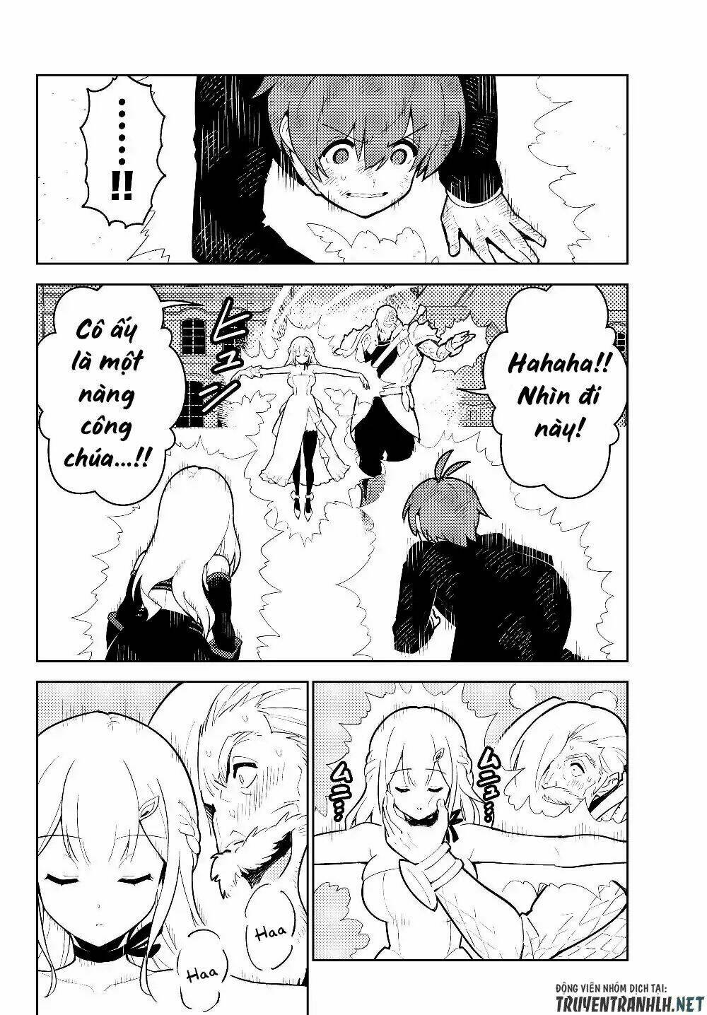 ore dake haireru kakushi dungeon: kossori kitaete sekai saikyou chapter 29.2 17