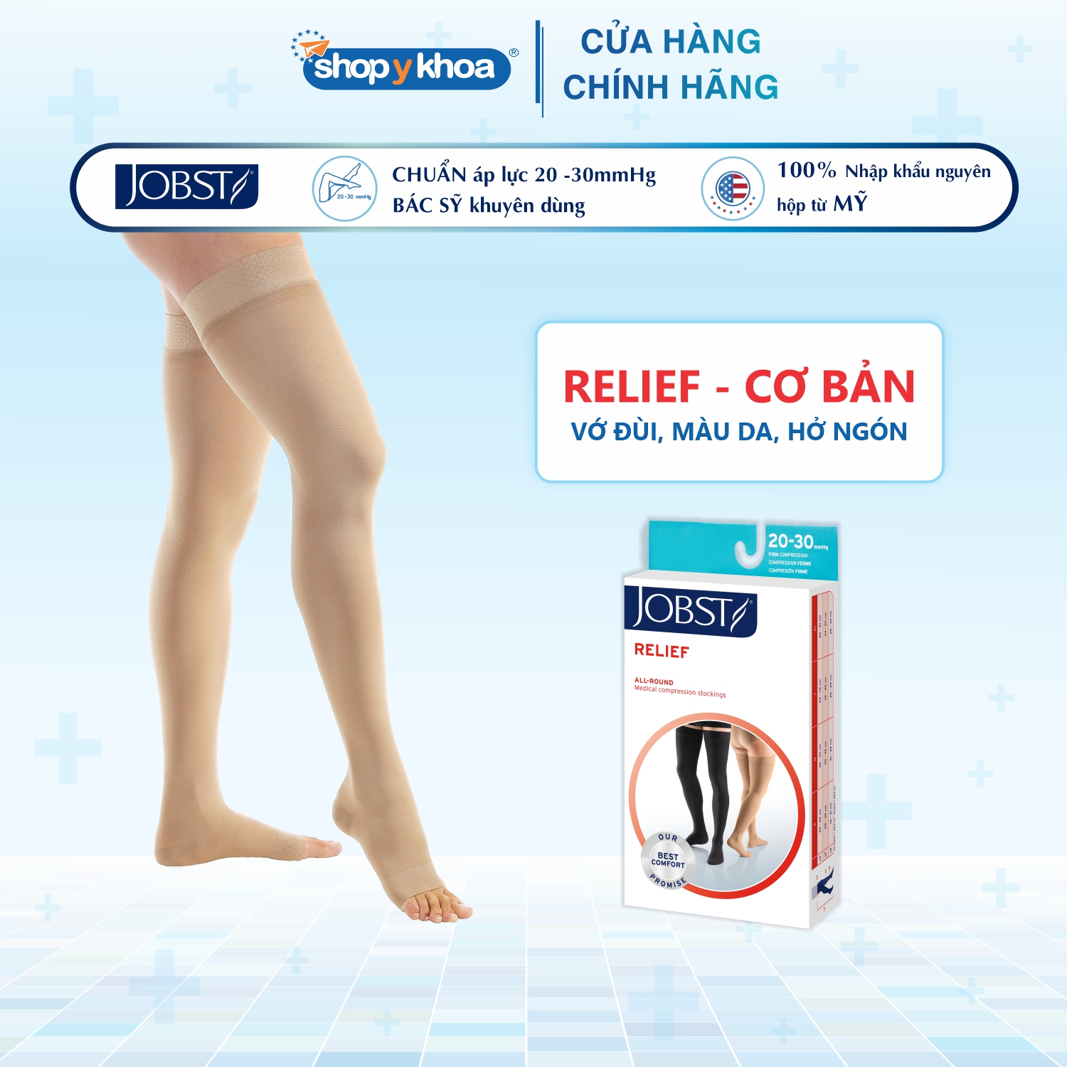 Vớ Y Khoa Đùi Hỗ Trợ Điều Trị Suy Giãn Tĩnh Mạch Chân Jobst Relief Chuẩn Áp Lực 20 - 30Mmhg - Da Tất Y Khoa - Da - Size S1