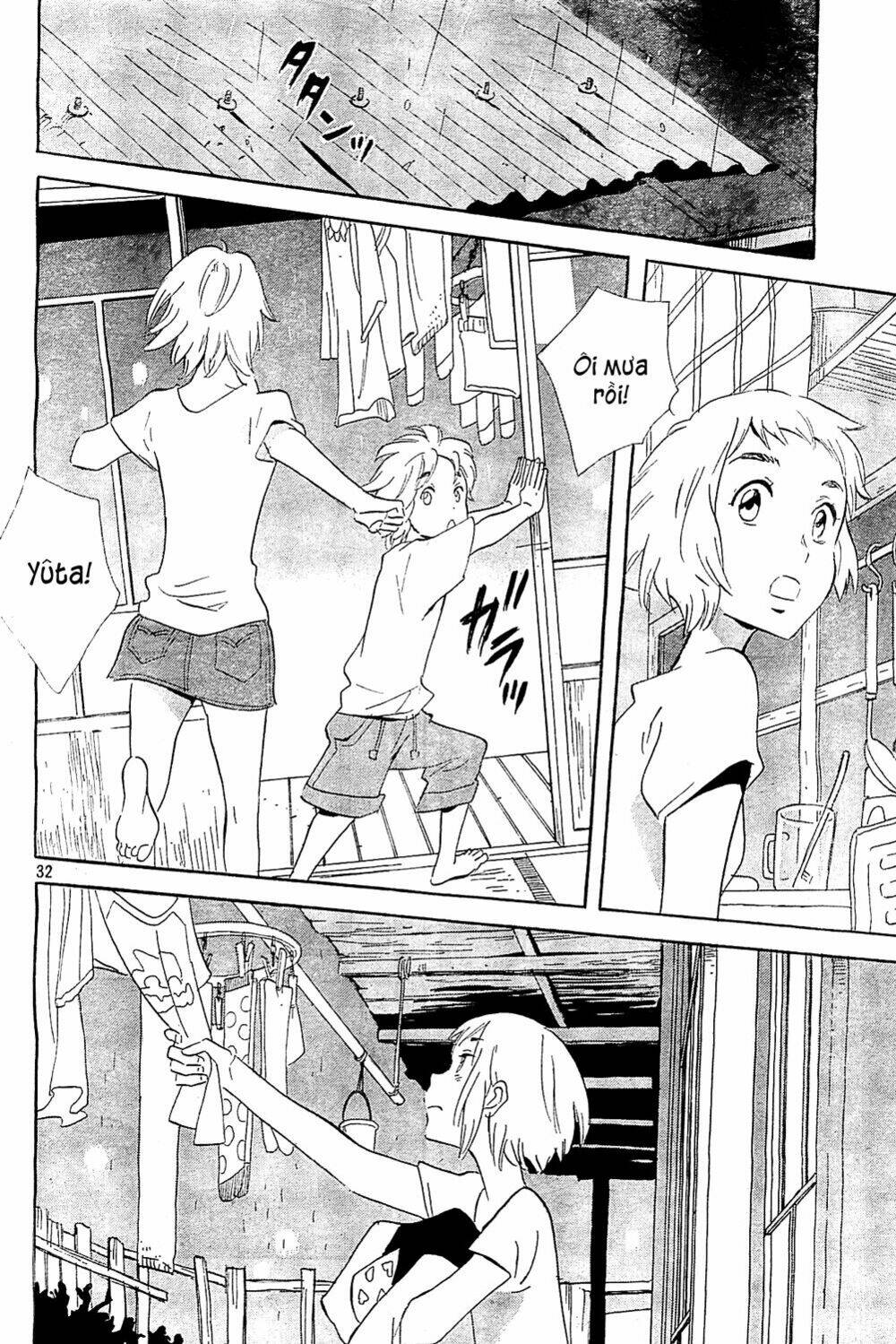 kamisama ga uso o tsuku. chapter 1 32