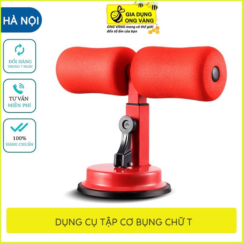 Dụng Cụ Tập Cơ Bụng Six Park 360, Tập Cơ Bụng Dễ Dàng Tại Nhà