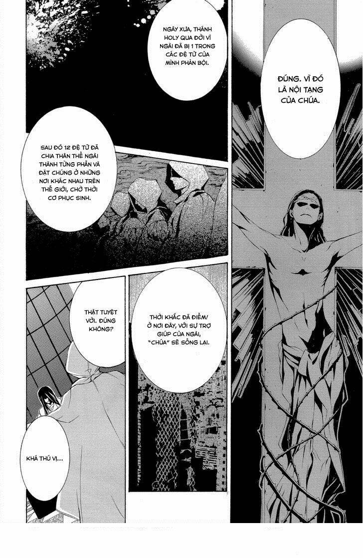 makai ishi mephisto chapter 2 8