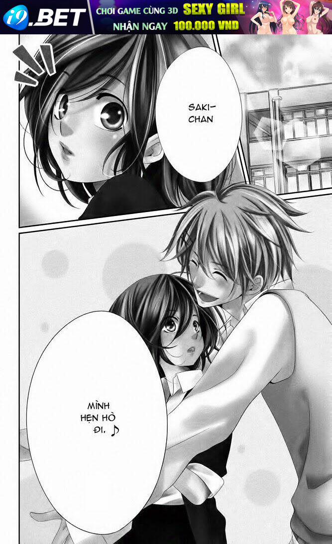 sensei, suki chapter 4 3