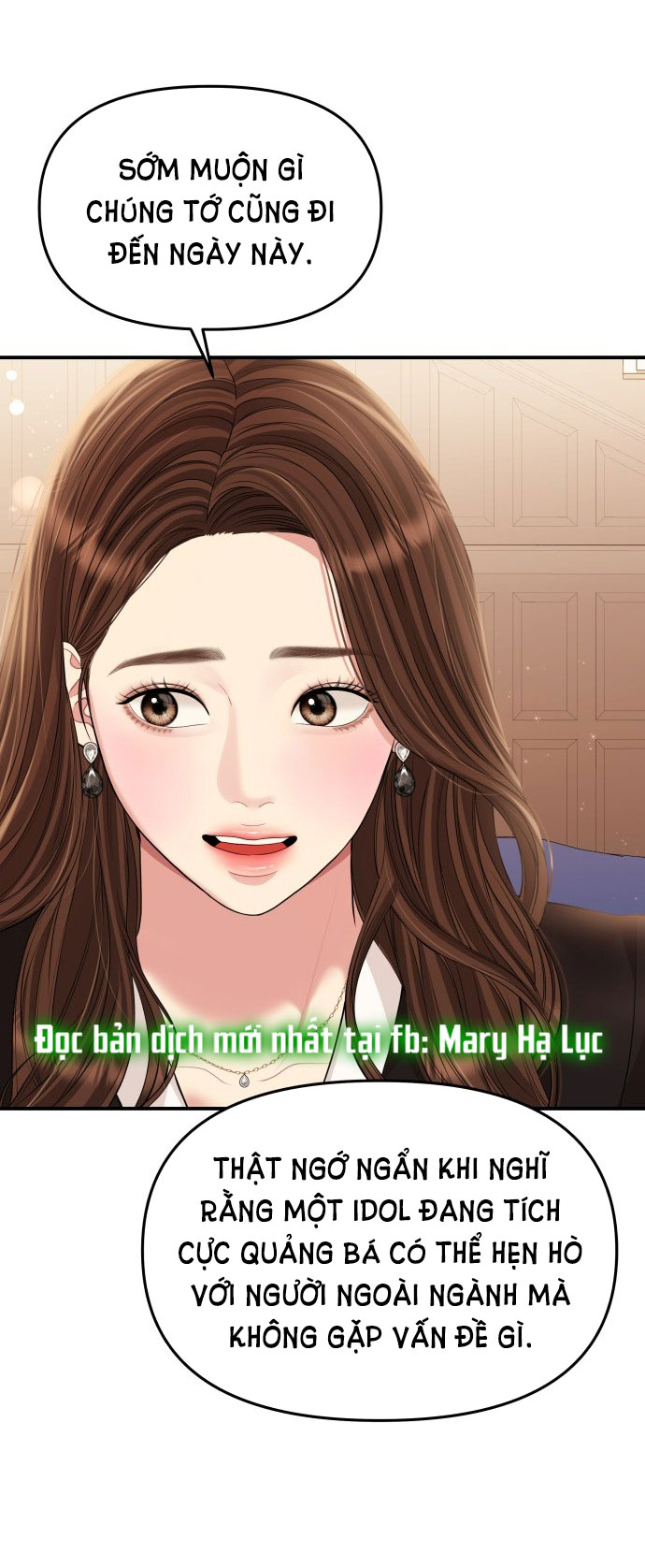 gửi em người đánh cắp những vì sao - to you who swallowed a star chapter 129.1 17