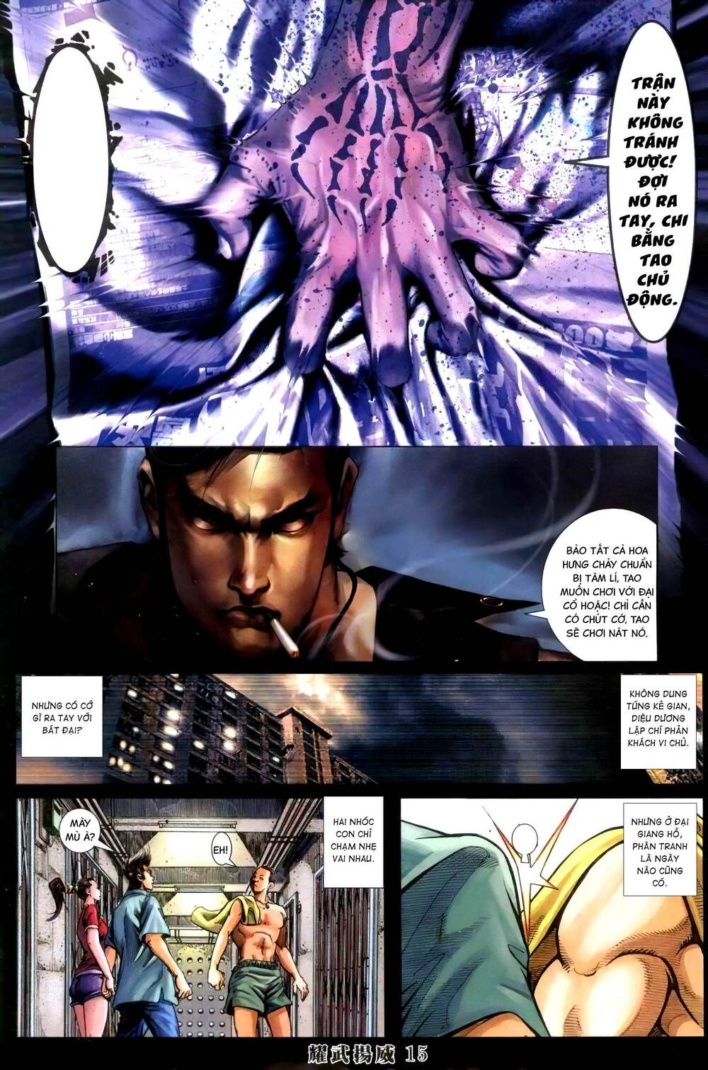 diệu võ dương oai chapter 411 13