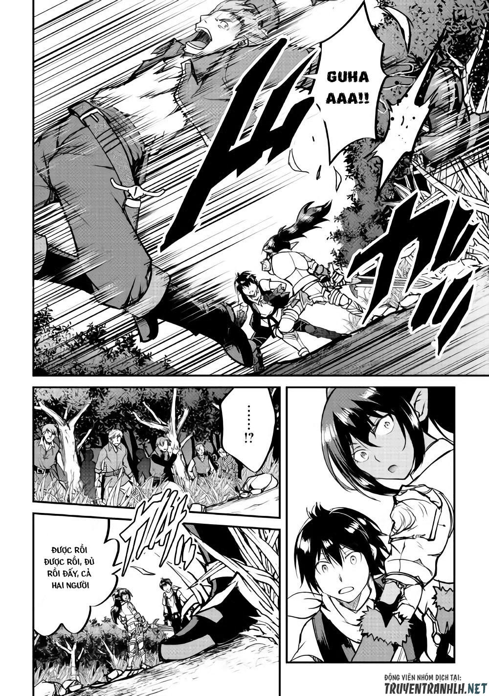 maken no daydreamer chapter 27 11