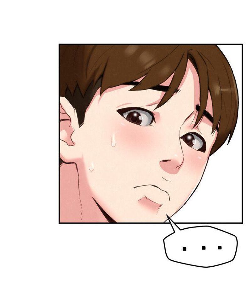 cô gái bé nhỏ của tôi chapter 2.2 27