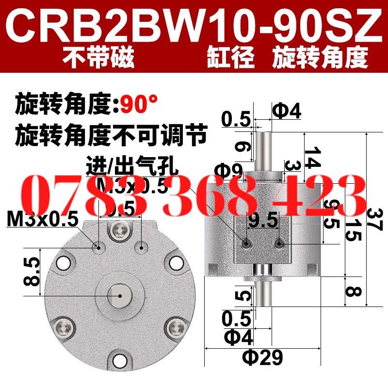 Xi lanh SMC Xi Lanh Crb2bw/CDRB2BW10-15-20-30-40-90/180/270/Sz