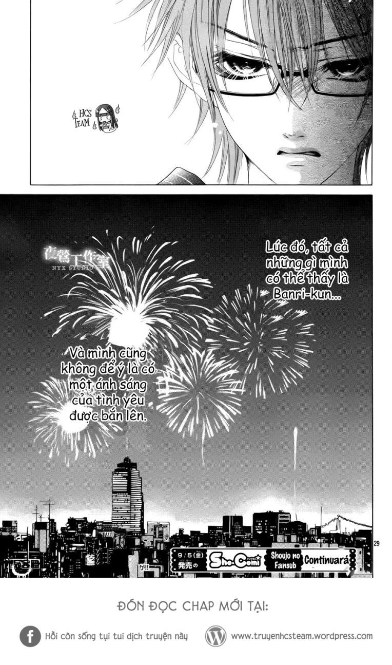 seifuku de vanilla kiss chapter 14 28