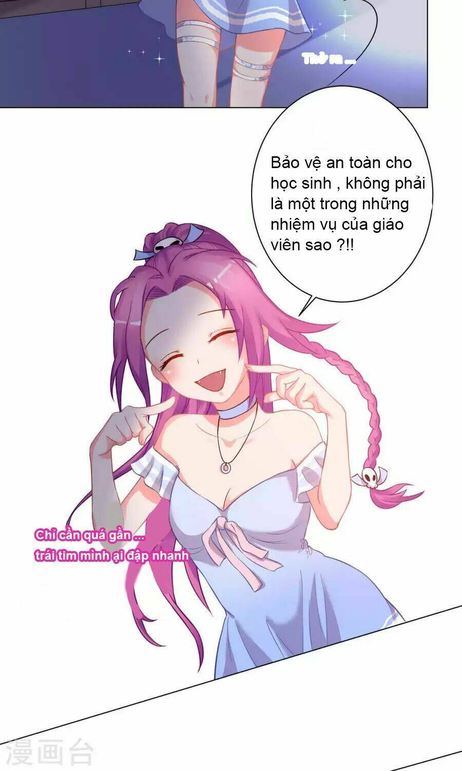 lớp học bổ túc ban đêm của giáo viên hai mặt chapter 6 16