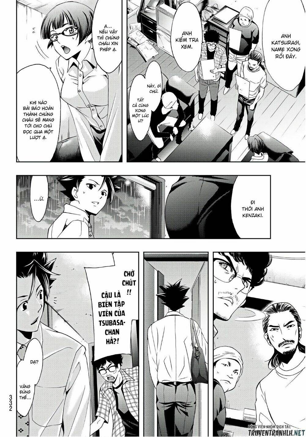 succubus & hitman chapter 41 11