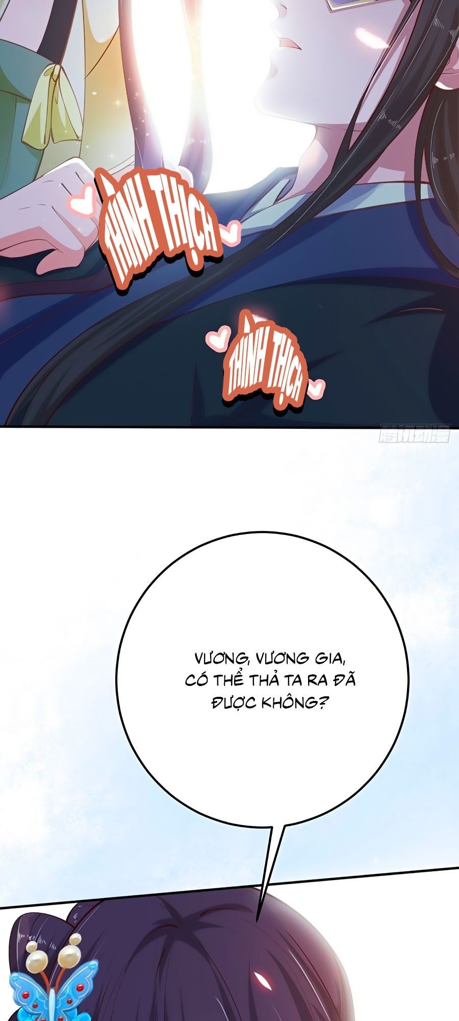 phượng ngự tà vương chapter 23 40