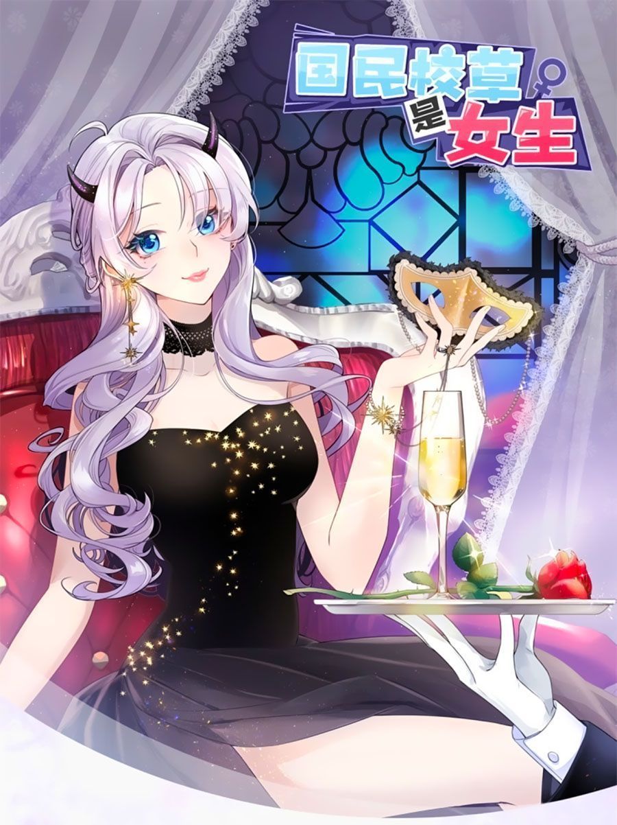 hotboy quốc dân là nữ chapter 58 2