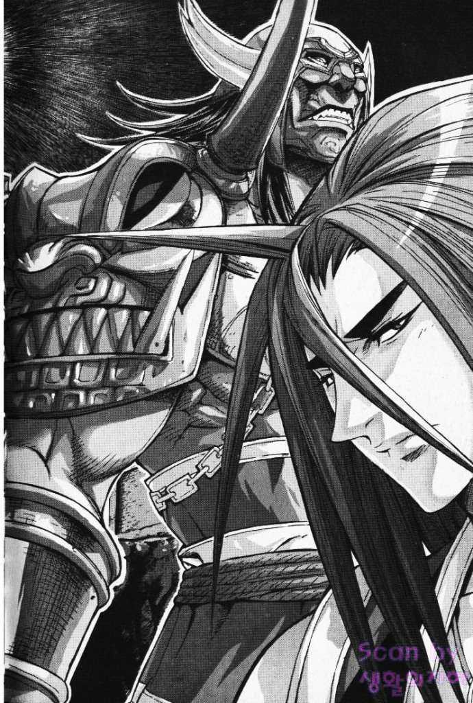 king of hell chapter 36 22