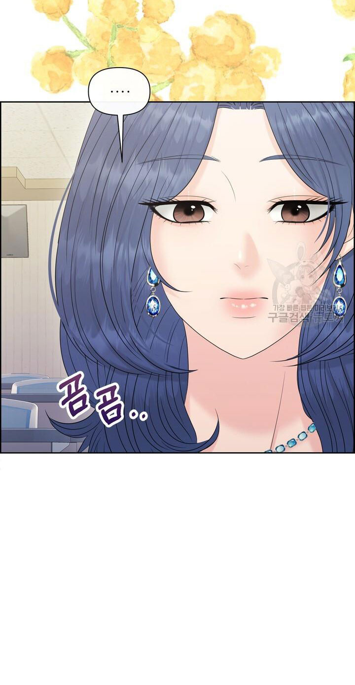 Em Sẽ Chọn Alpha Nào~ chapter 84.2 - Trang 32