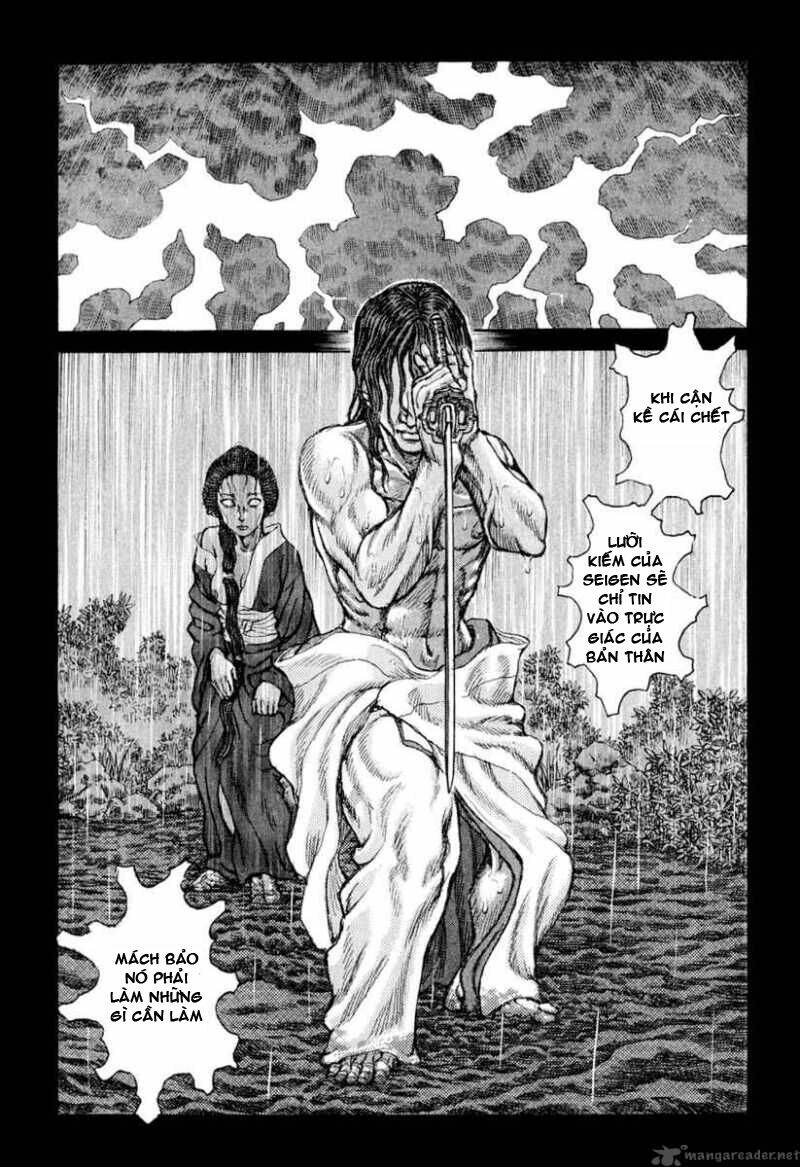 shigurui - cuồng tử chapter 53 18