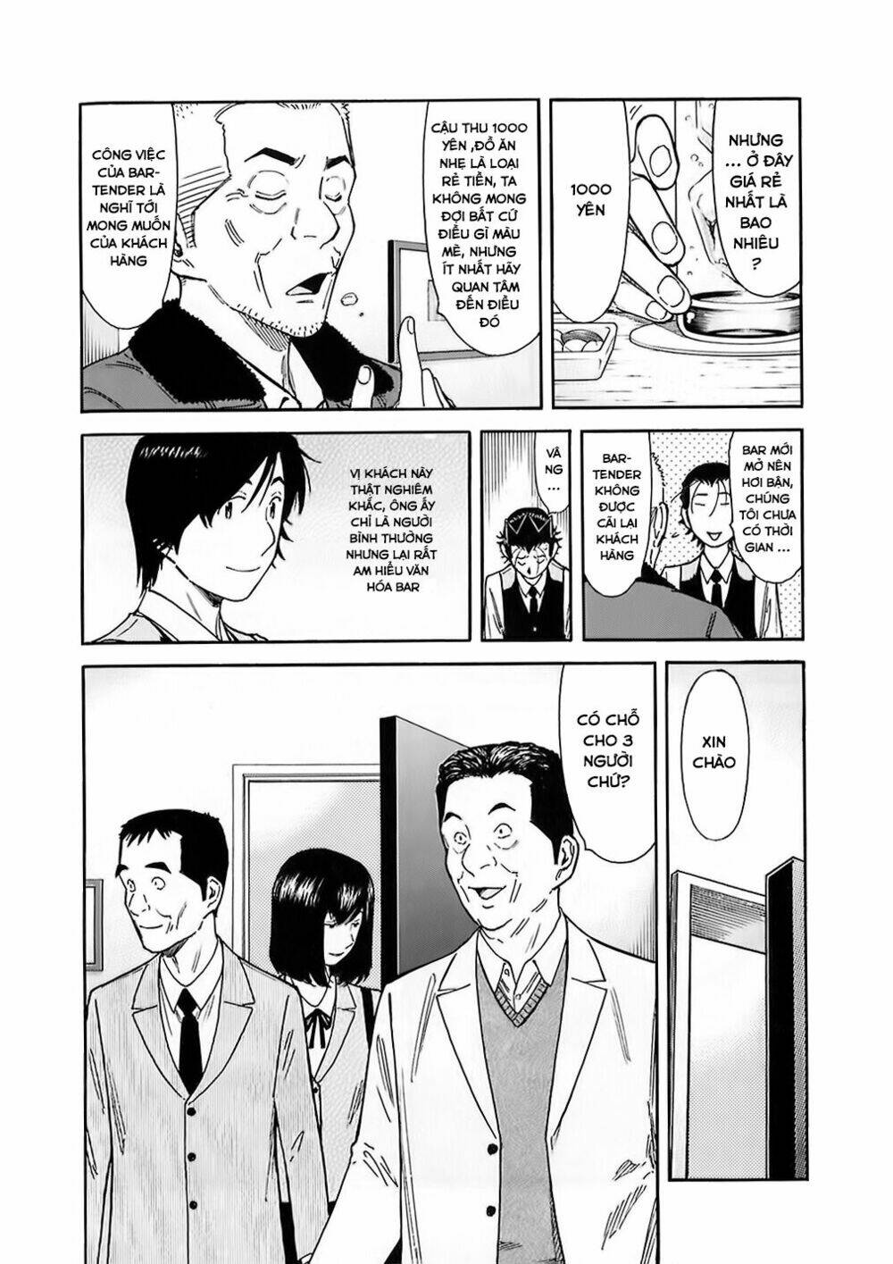 bartender chapter 148 9