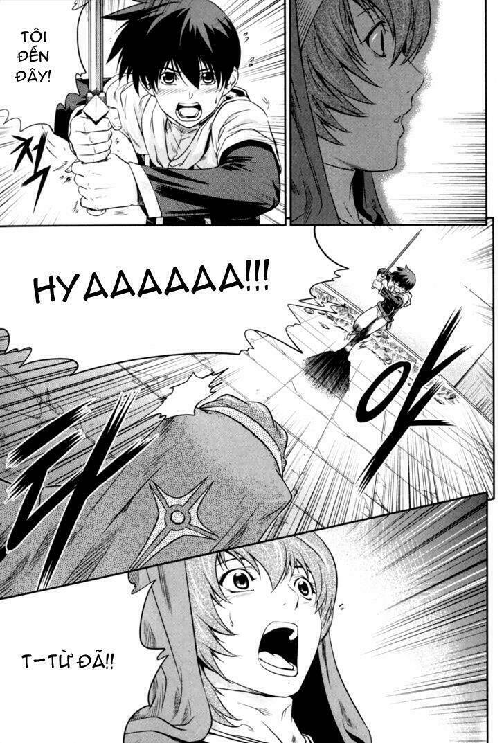 the legend of maian chapter 39 25