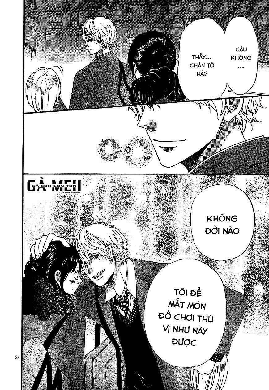 ookami shoujo to kuro ouji chapter 58.5 28