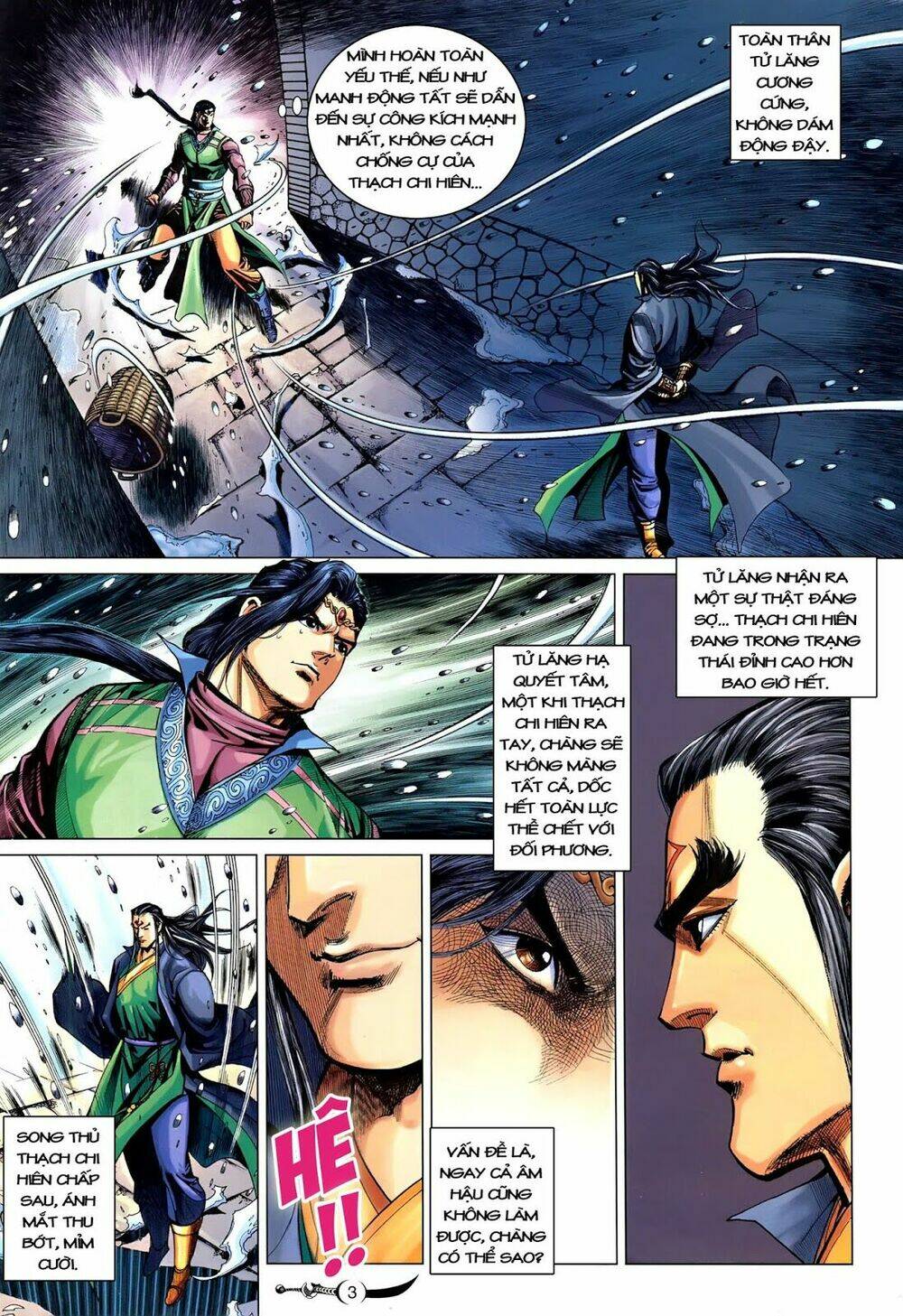 đại đường song long truyện chapter 216 5