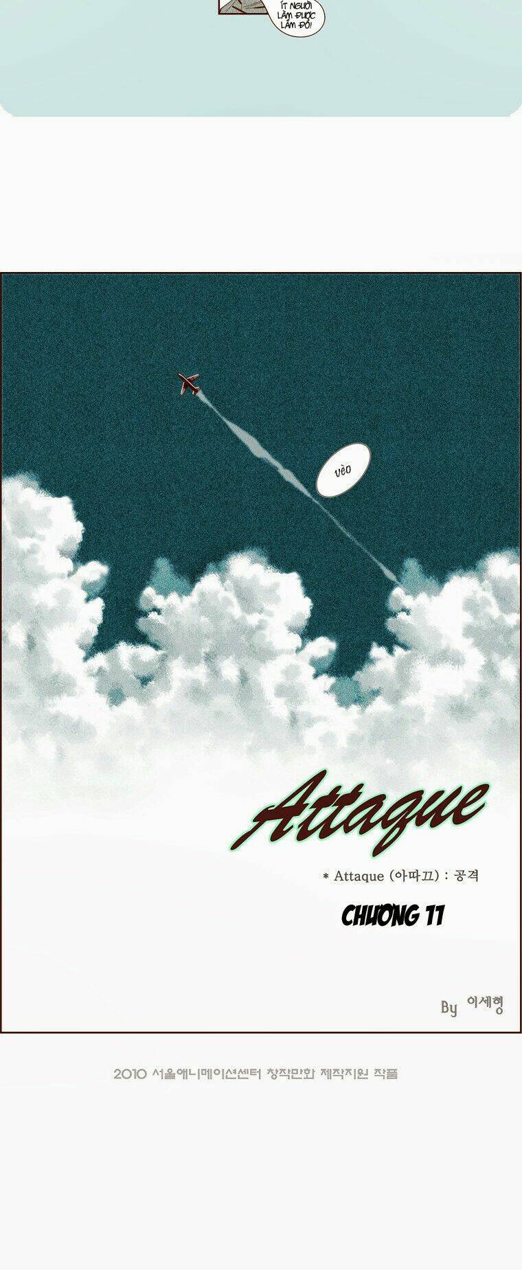 attaque chapter 11 5