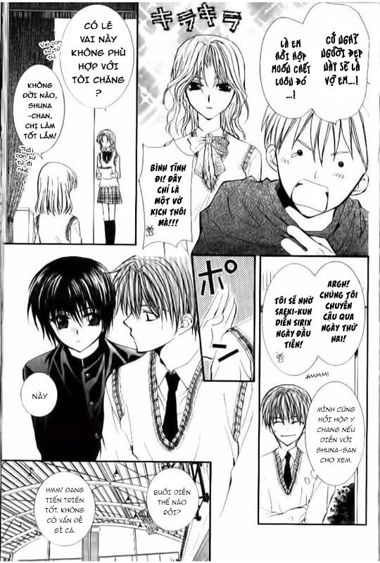 ng life chapter 26 12