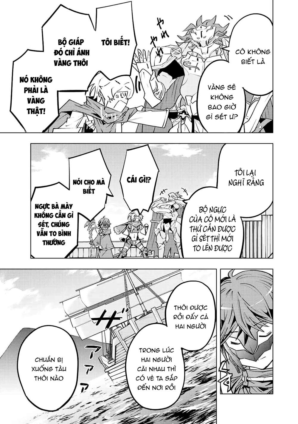 Bị Phản Bội Bởi Đồng Đội Và Sở Hữu [Gacha Không Giới Hạn] Lv.9999 chapter 53 17