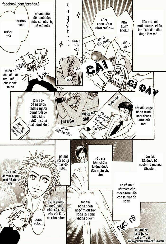 kano-shiuko-mayou-otoko chapter 4 43