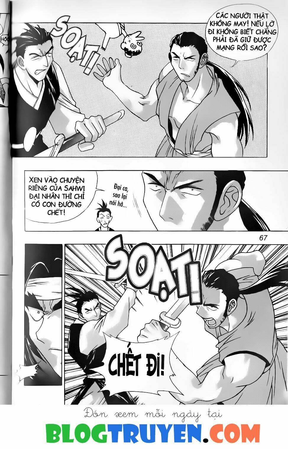 thiên lang liệt truyện chapter 17 10