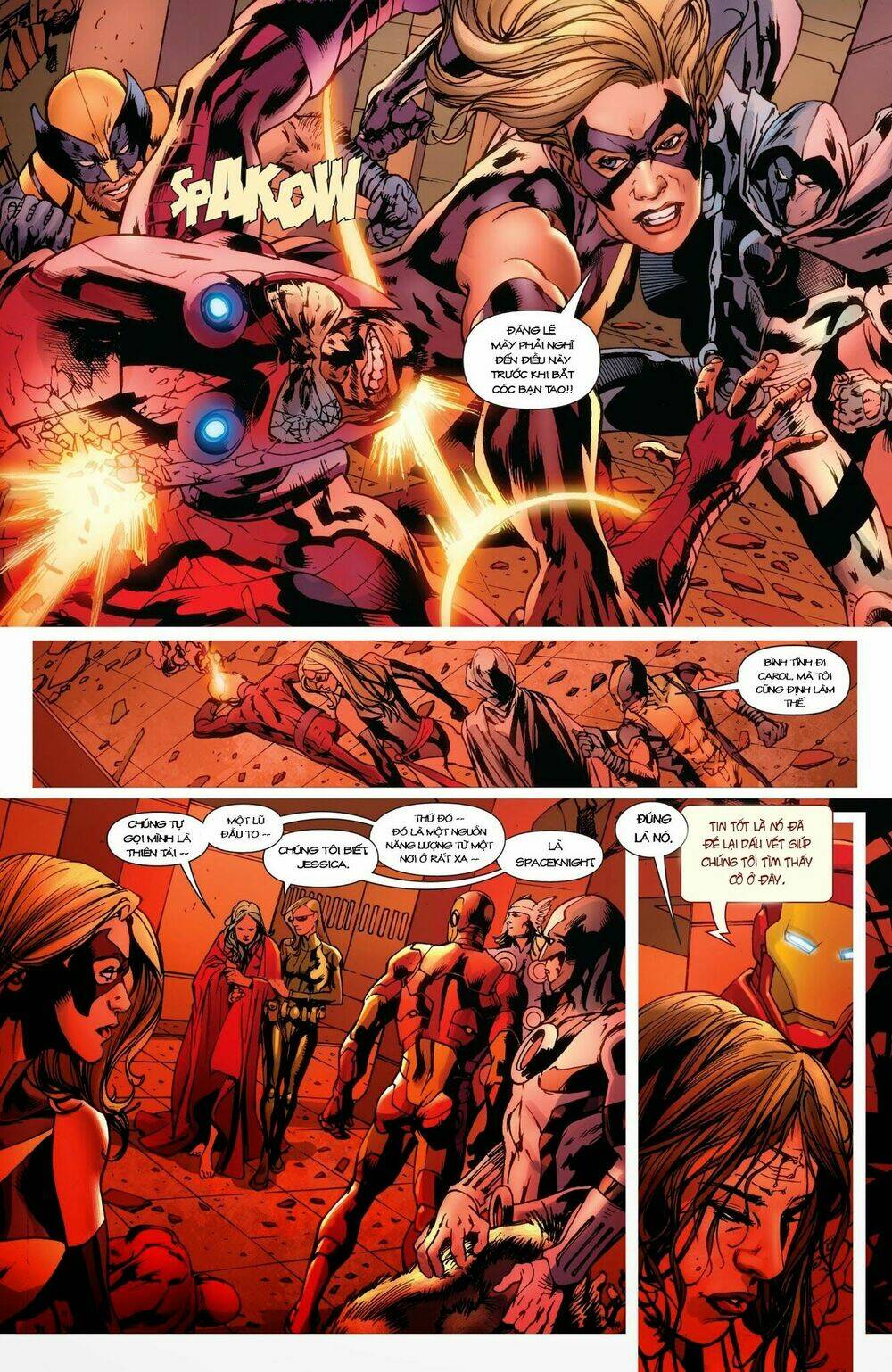 avengers vol 4 chapter 12.1 21