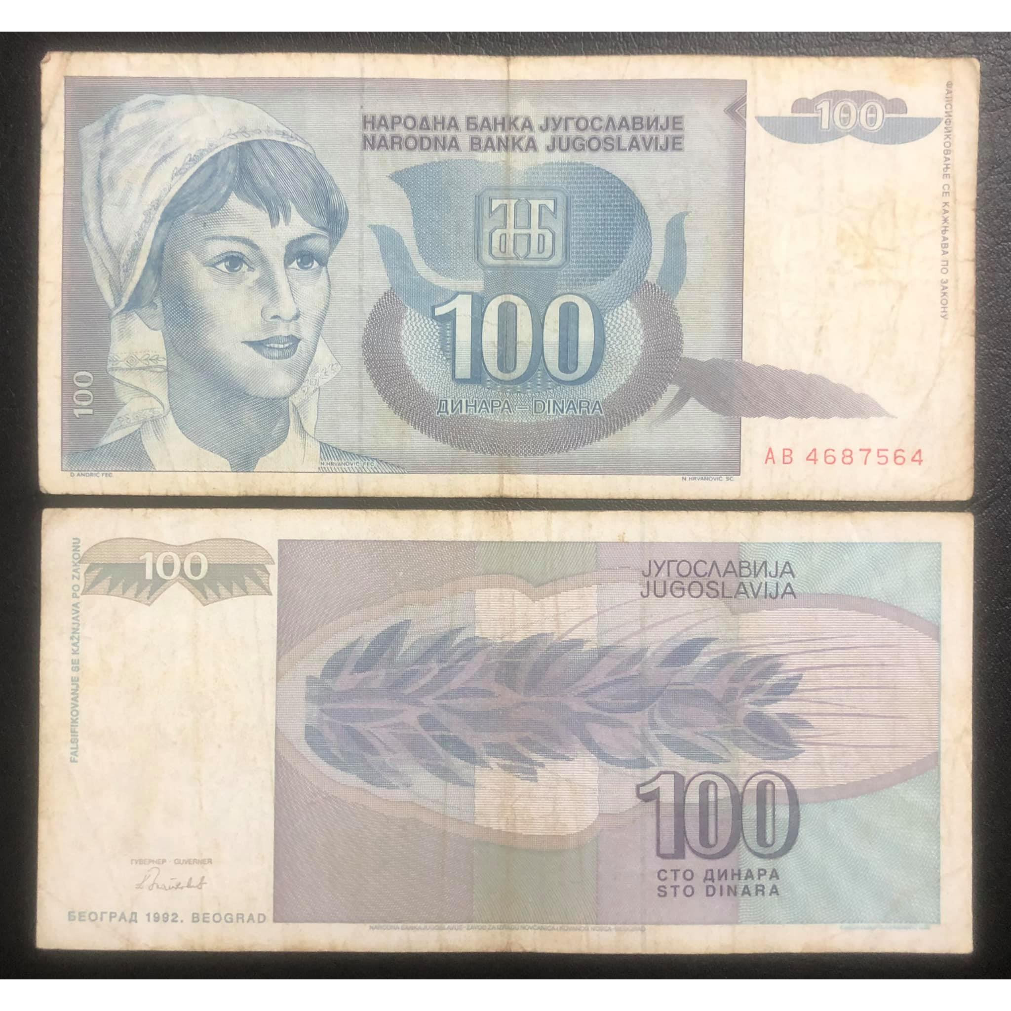 Tiền thế giới 100 dinara của Nam Tư cũ