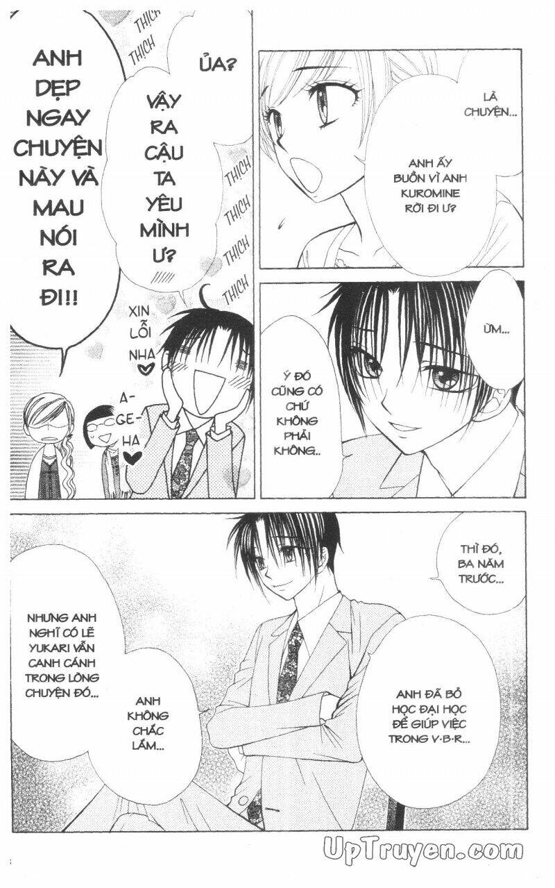 v.b.rose chapter 13 100