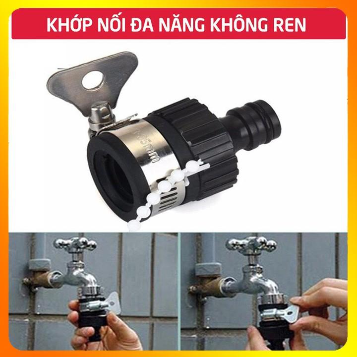 Đầu nối nhanh vòi nước có đai siết