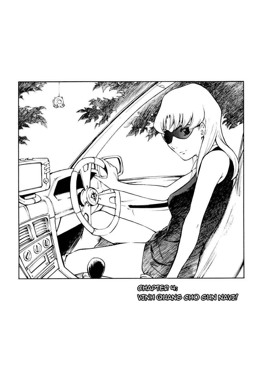 ganota no onna chapter 4 4