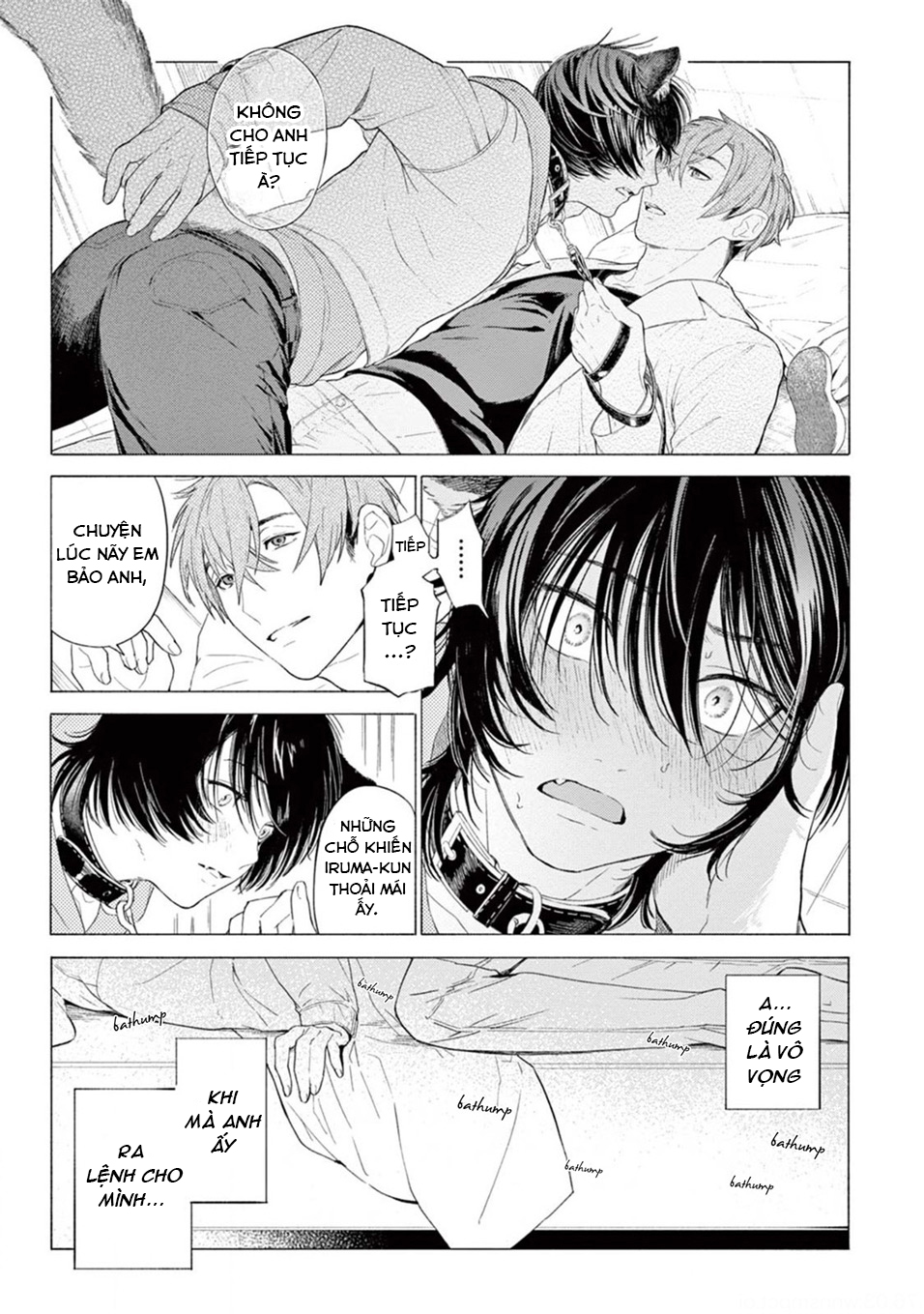 amagami chapter 4.3 3