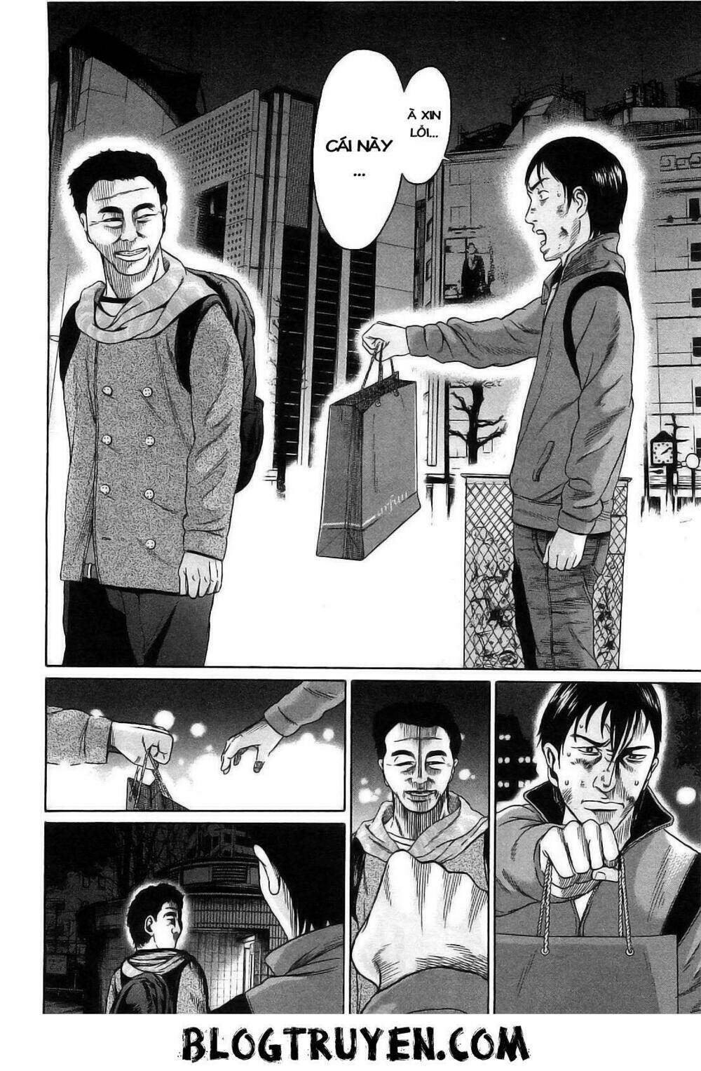 tokyou yamimmushi chapter 2 17