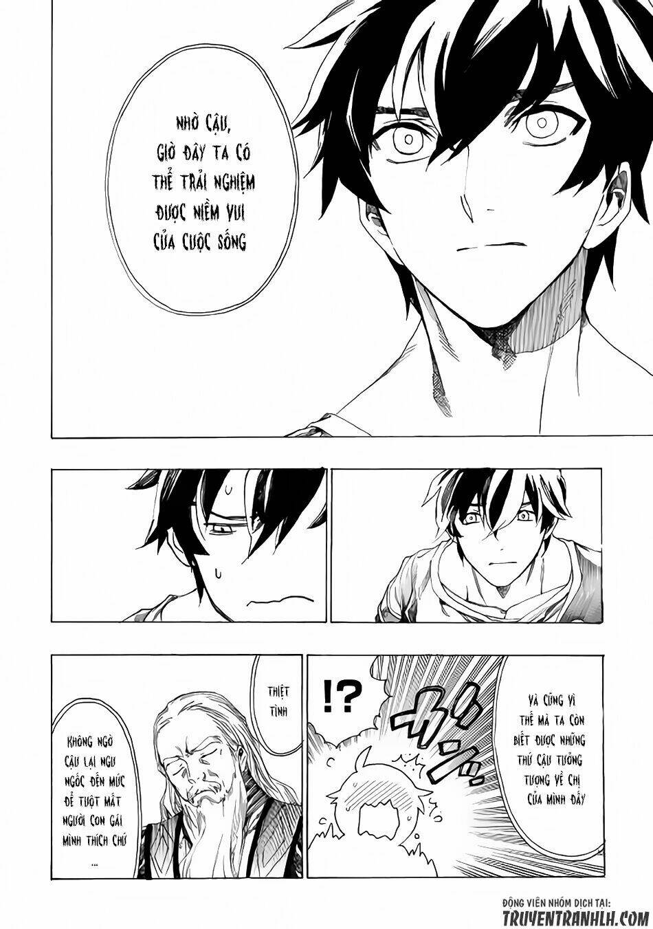 almadianos eiyuuden chapter 3 7