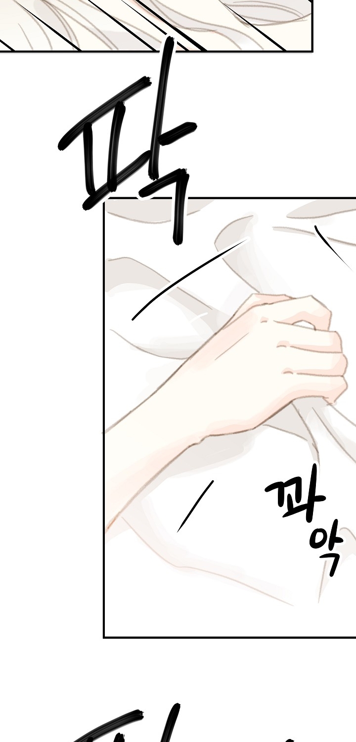 Người Bạn Thứ Năm chapter 7.1 - Trang 40