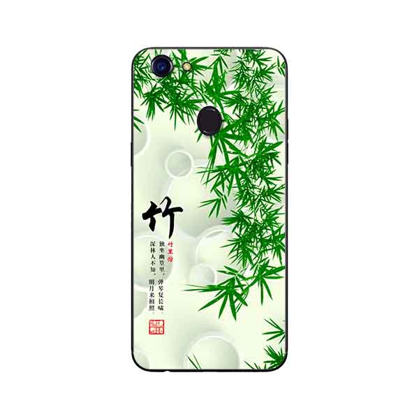 Ốp Lưng in cho Oppo F5 Mẫu Tranh Nền Tre - Hàng Chính Hãng