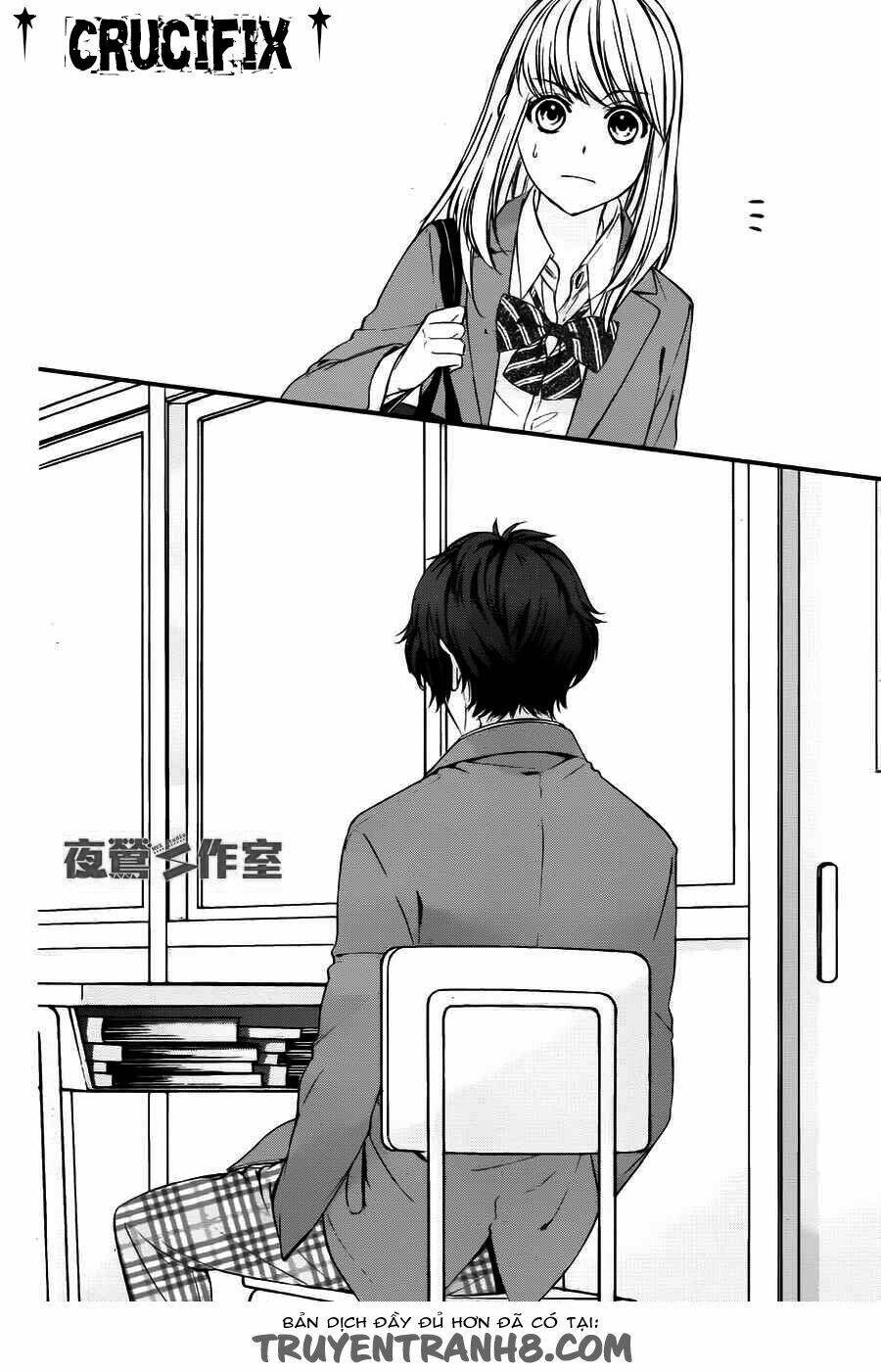 yagami-kun wa kyou mo ijiwaru chapter 1 12