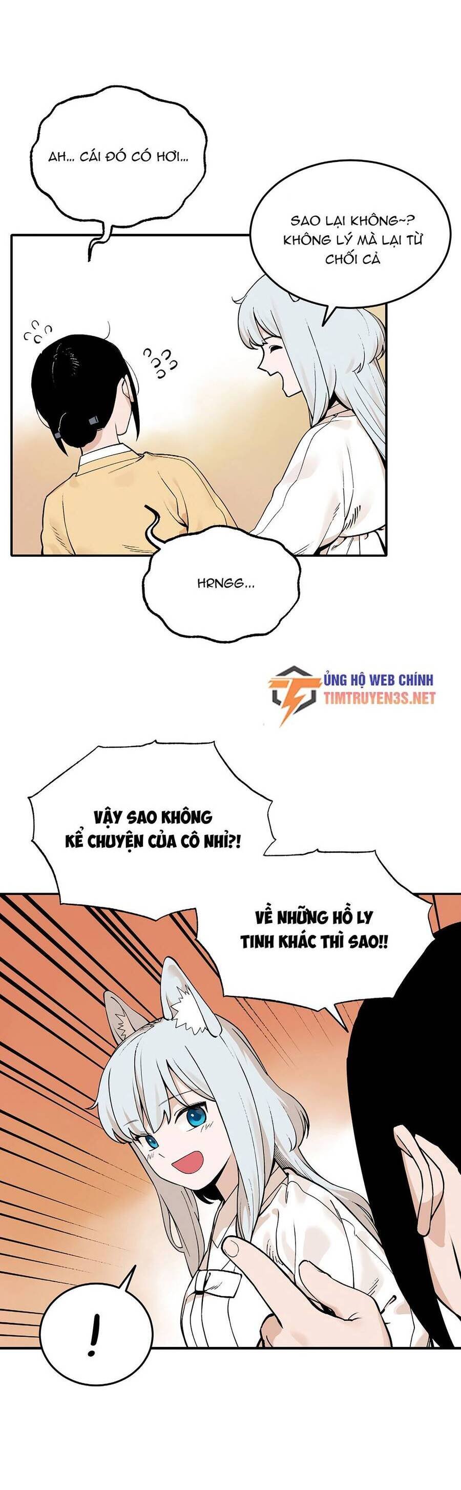 sự lụi tàn của usuzumi chapter 58 22