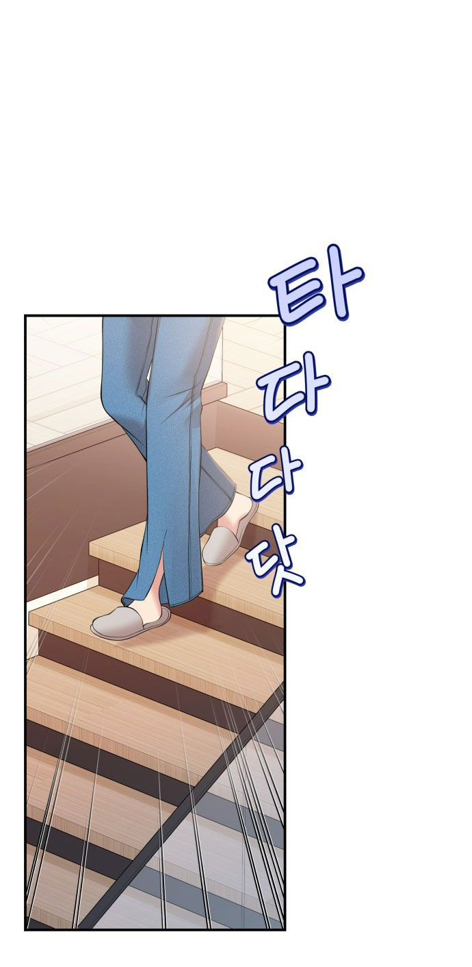 gửi em người đánh cắp những vì sao - to you who swallowed a star chapter 137.2 34