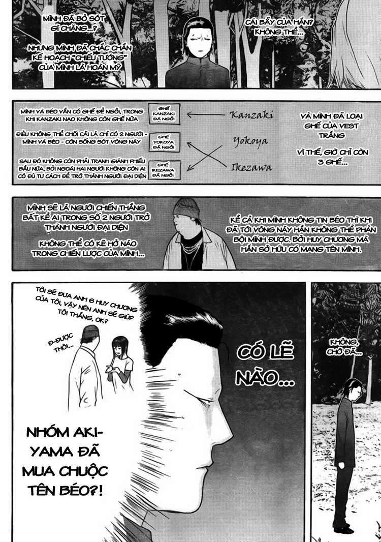 liar game chapter 137 2