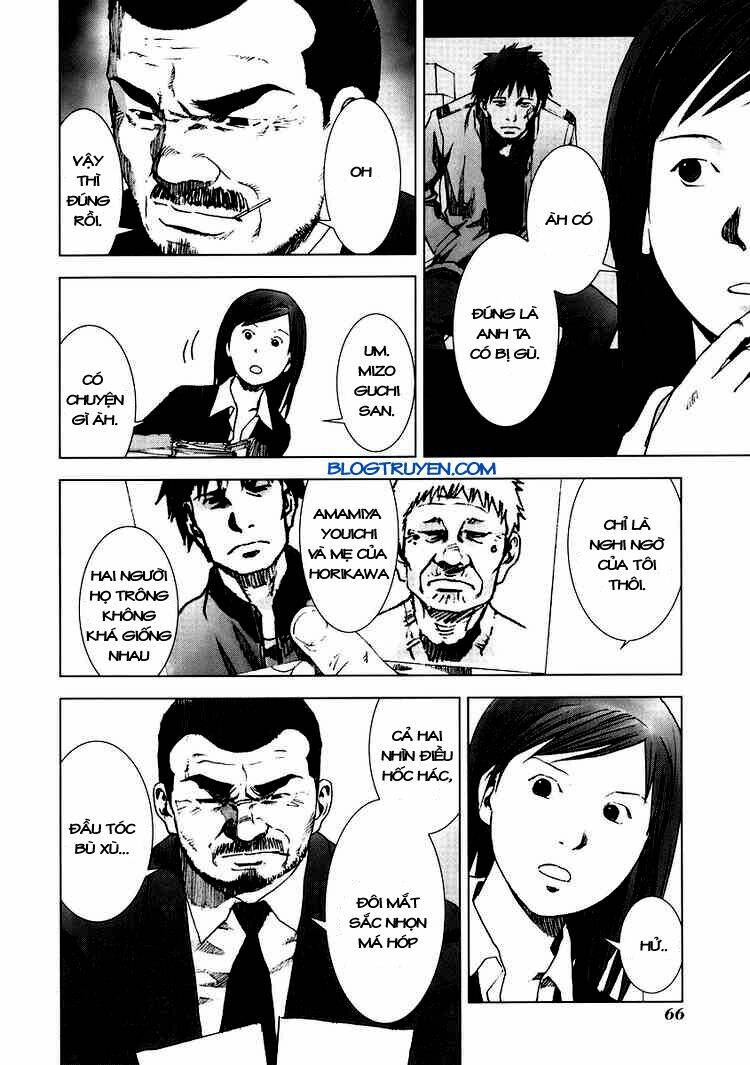 manhole chapter 13 7