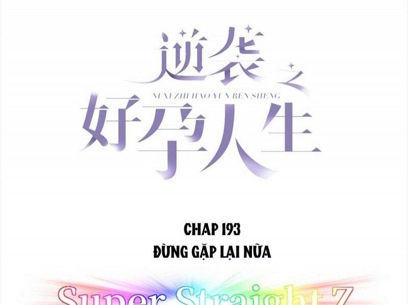 NGHỊCH TẬP CHI HẢO DỰNG NHÂN SINH chapter 196