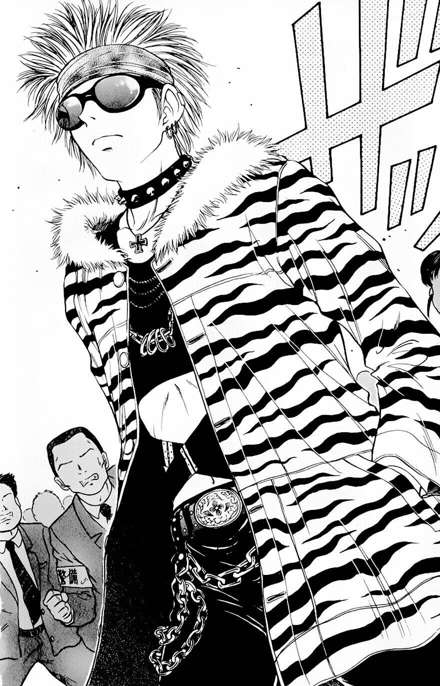 salad days chapter 83 13