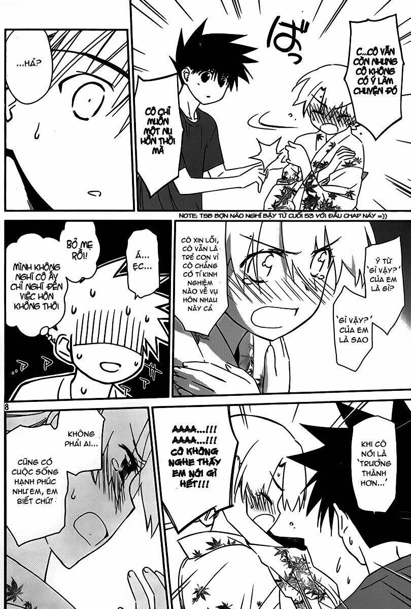 kiss x sis chapter 54 9