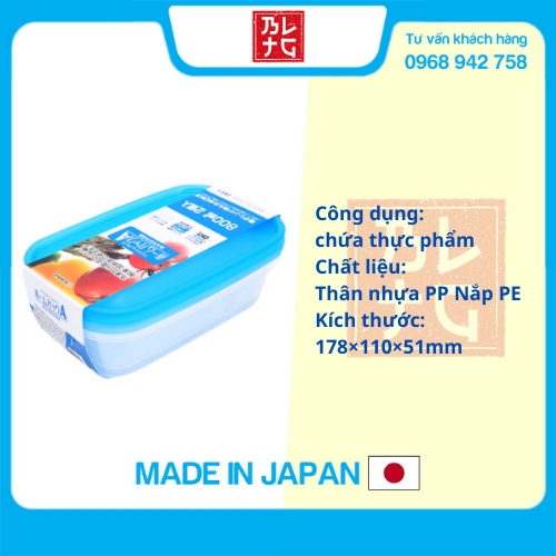 Hộp đựng thực phẩm sạch, đồ khô, tươi sống bằng nhựa PP cao cấp loại 650mL - Hàng nội địa Nhật