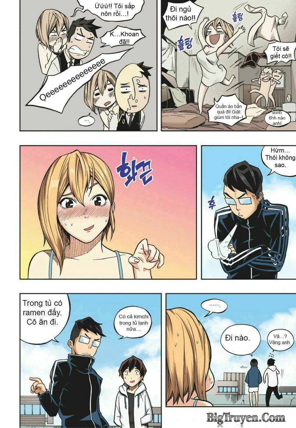 skill of lure - nghệ thuật quyến rũ chapter 12 10